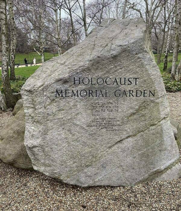 Holocaust Memorial in Hyde Park, London.
